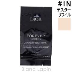 �y�e�X�^�[�z �N���X�`�����f�B�I�[�� Dior �f�B�I�[���X�L���t�H�[�G���@�[�N�b�V���� ���t�B�� #1N 13g [088297] 