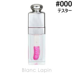 �y�e�X�^�[�z �N���X�`�����f�B�I�[�� Dior �f�B�I�[���A�f�B�N�g���b�v�O���E�I�C�� #000 6ml [099507] �y���[���։z