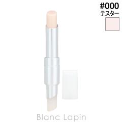 �y�e�X�^�[�z �N���X�`�����f�B�I�[�� Dior �f�B�I�[���A�f�B�N�g���b�v�O���E #000 ���j�o�[�T���N���A 3.2g �e�X�^�[ [100258]�y���[��