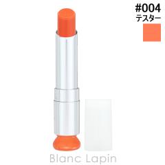 �y�e�X�^�[�z �N���X�`�����f�B�I�[�� Dior �f�B�I�[���A�f�B�N�g���b�v�O���E #004 �R�[���� 3.2g �e�X�^�[ [100265]�y���[���։z