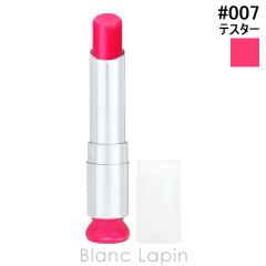 �y�e�X�^�[�z �N���X�`�����f�B�I�[�� Dior �f�B�I�[���A�f�B�N�g���b�v�O���E #007 ���Y�x���[ 3.2g �e�X�^�[ [100272]�y���[���։z