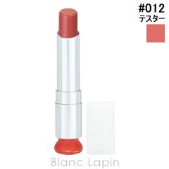 �y�e�X�^�[�z �N���X�`�����f�B�I�[�� Dior �f�B�I�[���A�f�B�N�g���b�v�O���E #012 ���[�Y�E�b�h 3.2g �e�X�^�[ [100289]�y���[���։z