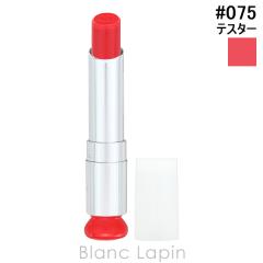 �y�e�X�^�[�z �N���X�`�����f�B�I�[�� Dior �f�B�I�[���A�f�B�N�g���b�v�O���E #075 �O�~ 3.2g �e�X�^�[ [100326]�y���[���։z