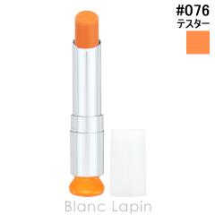 �y�e�X�^�[�z �N���X�`�����f�B�I�[�� Dior �f�B�I�[���A�f�B�N�g���b�v�O���E #076 �^���W�F���� 3.2g �e�X�^�[ [100333]�y���[���։z