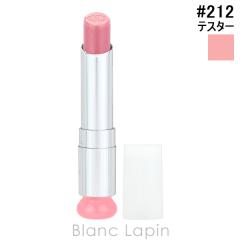 �y�e�X�^�[�z �N���X�`�����f�B�I�[�� Dior �f�B�I�[���A�f�B�N�g���b�v�O���E #212 �`���`�� 3.2g �e�X�^�[ [101095]�y���[���։z