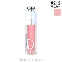 �y�e�X�^�[�z �N���X�`�����f�B�I�[�� Dior �f�B�I�[���A�f�B�N�g���b�v�}�L�V�}�C�U�[ #212 �`���`�� 6ml ���b�v�O���X [101637]�y���[