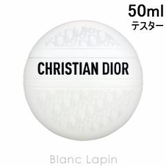 �y�e�X�^�[�z �N���X�`�����f�B�I�[�� Dior ���{�[�� 50ml [095943] 