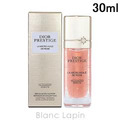 �N���X�`�����f�B�I�[�� Dior �v���X�e�[�W�}�C�N�����C��R�Z���� 30ml ���e�t�E�t�F�C�X�I�C�� [609258] 
