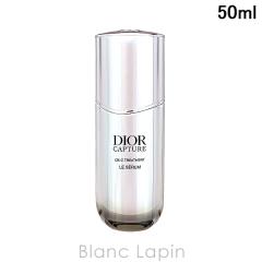 �N���X�`�����f�B�I�[�� Dior �J�v�`���[�� �� �Z���� 50ml ���e�t�E�t�F�C�X�I�C�� [732307]