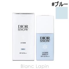 �N���X�`�����f�B�I�[�� Dior �f�B�I�[���X�m�[UV�x�[�XSPF50/PA+++ #�u���[ 30ml ���C�N�A�b�v�x�[�X [682640]