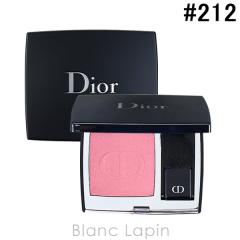 �N���X�`�����f�B�I�[�� Dior �f�B�I�[���X�L�����[�W���u���b�V�� #212 �`���`�� 6.7g [608022] �y���[���։z
