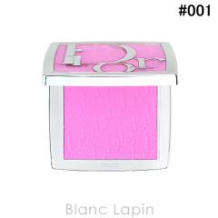 �N���X�`�����f�B�I�[�� Dior �o�b�N�X�e�[�W ���[�W�[ �O���E #001 �s���N 4.5g �t�F�C�X�J���[ [770491]�y���[���։z