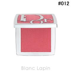 �N���X�`�����f�B�I�[�� Dior �o�b�N�X�e�[�W ���[�W�[ �O���E #012 ���[�Y�E�b�h 4.5g �t�F�C�X�J���[ [770514]�y���[���։z