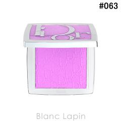 �N���X�`�����f�B�I�[�� Dior �o�b�N�X�e�[�W ���[�W�[ �O���E #063 �s���N ���C���b�N 4.5g �t�F�C�X�J���[ [770545]�y���[���։z