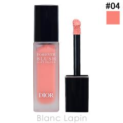 �N���X�`�����f�B�I�[�� Dior �f�B�I�[���X�L���t�H�[�G���@�[�u���b�V���\�t�g�t�B���^�[ #04 �f�C�W�[ 11ml �t�F�C�X�J���[ [762489]�y