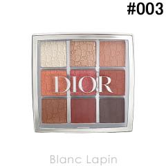 �N���X�`�����f�B�I�[�� Dior �o�b�N�X�e�[�W�A�C�p���b�g #003 �E�H�[�� 10g [693103] �y���[���։z