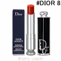 クリスチャンディオール Dior ディオールアディクトリップスティック #DIOR 8 3.2g [609760]