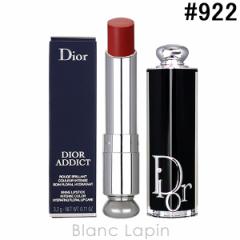 クリスチャンディオール Dior ディオールアディクトリップスティック #922 ワイルディオール 3.2g [610100]