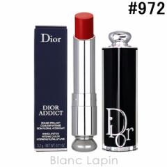 クリスチャンディオール Dior ディオールアディクトリップスティック #972 シルエット 3.2g [610117]