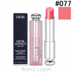 クリスチャンディオール Dior ディオールアディクトリップグロウ #077 キャンディ 3.2g リップケア [737302]