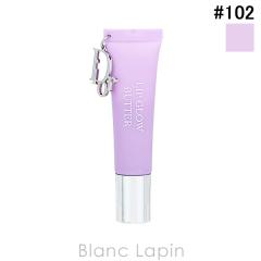 �N���X�`�����f�B�I�[�� Dior �o�b�N�X�e�[�W�f�B�I�[���A�f�B�N�g���b�v�O���E�o�^�[ #102 �O���C�Y�h���x���_�[ 10ml ���b�v�P�A [7706