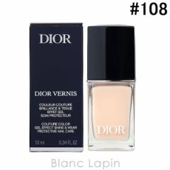 NX`fBI[ Dior fBI[Fj #108 ~Q 10ml [672863]