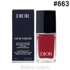 NX`fBI[ Dior fBI[Fj #663 fW[ 10ml [672955]yNAXZ[z