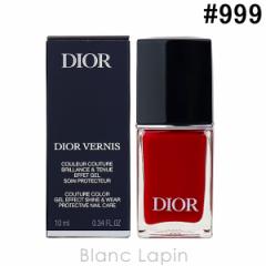 NX`fBI[ Dior fBI[Fj #999 [W 999 10ml [673020]