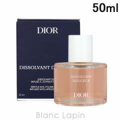 NX`fBI[ Dior lC[o[AuR 50ml [672795]