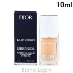 NX`fBI[ Dior x[XFj 10ml [672153]