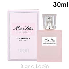 �N���X�`�����f�B�I�[�� Dior �~�X�f�B�I�[���u���[�~���O�u�[�P�w�A�~�X�g 30ml �w�A�~�X�g [749268]