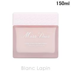 �N���X�`�����f�B�I�[�� Dior �~�X �f�B�I�[�� �{�f�B �N���[�� 150ml �{�f�B�N���[���E�W�F�� [786522]