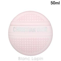 �N���X�`�����f�B�I�[�� Dior �~�X�f�B�I�[���n���h�N���[�� 50ml �n���h�P�A [786515]
