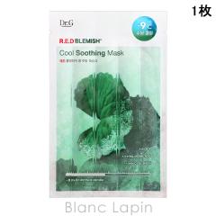 �h�N�^�[�W�[ DR.G ���b�h�u���~�b�V���N�[���X�[�W���O�}�X�N 1�� �}�X�N�i�V�[�g�E�N���[���j [468534]�y���[���։z