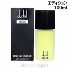 _q DUNHILL GfBV EDT 100ml [804013/108031/552513]