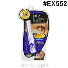 �f�B�[�A�b�v D-UP �A�C���b�V���t�B�N�T�[EX552 #EX552 �����^�C�v 5ml [013622] 