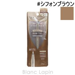 �f�B�[�A�b�v D-UP �V���L�[���L�b�h�A�C���C�i�[ WP #�V�t�H���u���E�� [039790] �y���[���։z