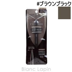 �f�B�[�A�b�v D-UP �V���L�[���L�b�h�A�C���C�i�[ WP #�u���E���u���b�N �A�C���C�i�[ [037819] ��̓��M�t�g�y���[���։z