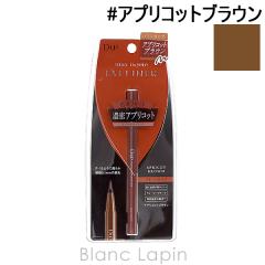 �f�B�[�A�b�v D-UP �V���L�[���L�b�h�A�C���C�i�[ WP #�A�v���R�b�g�u���E�� [039806] �y���[���։z