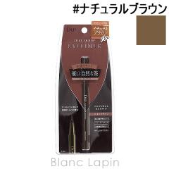 �f�B�[�A�b�v D-UP �V���L�[���L�b�h�A�C���C�i�[ WP #�i�`�������u���E�� [037826] �y���[���։z