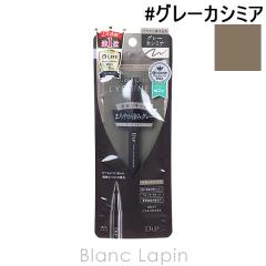 �f�B�[�A�b�v D-UP �V���L�[���L�b�h�A�C���C�i�[ WP #�O���[�J�V�~�A �A�C���C�i�[ [043896]�y���[���։z