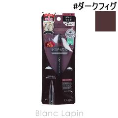 �f�B�[�A�b�v D-UP �V���L�[���L�b�h�A�C���C�i�[ WP #�_�[�N�t�B�O �A�C���C�i�[ [045364]�y���[���։z