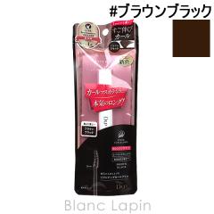 �f�B�[�A�b�v D-UP �n�C�p�[���t�g�}�X�J�� #�u���E���u���b�N 25g �}�X�J�� [046781]�y���[���։z