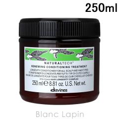 �_���B�l�X DAVINES �i�`�������e�b�N�R���f�B�V���j���O�g���[�g�����gRN 250ml [255116] 