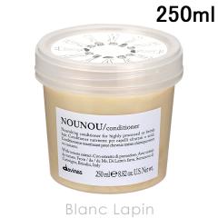 �_���B�l�X DAVINES �_���B�l�X�G�b�Z���V���� �k�k�R���f�B�V���i�[ 250ml �R���f�B�V���i�[ [275886]�k���Z�L�����y�[���l