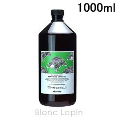 �_���B�l�X DAVINES �i�`�������e�b�N �V�����v�[RN 1000ml �V�����v�[ [255109]