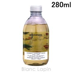 �_���B�l�X DAVINES �I�[�Z���e�B�b�N�l�N�^�[ 280ml �V�����v�[ [282006/226697]�k���Z�N���A�����X�l