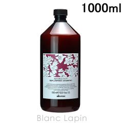 �_���B�l�X DAVINES �i�`�������e�b�N �V�����v�[RP 1000ml [256687] 