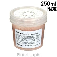 �_���B�l�X DAVINES �_���B�l�X�G�b�Z���V���� �\���X�N���u�N�����U�[ 250ml [276944] 