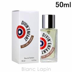 エタリーブルドオランジェ ETAT LIBRE DORANGE ダヴァナンファン EDP オレンジの背教者 50ml フレグランス ユニセックス 香水 [590016] 